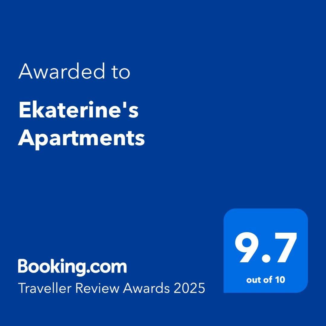 Ekaterine'S Apartments Μπατούμι Εξωτερικό φωτογραφία