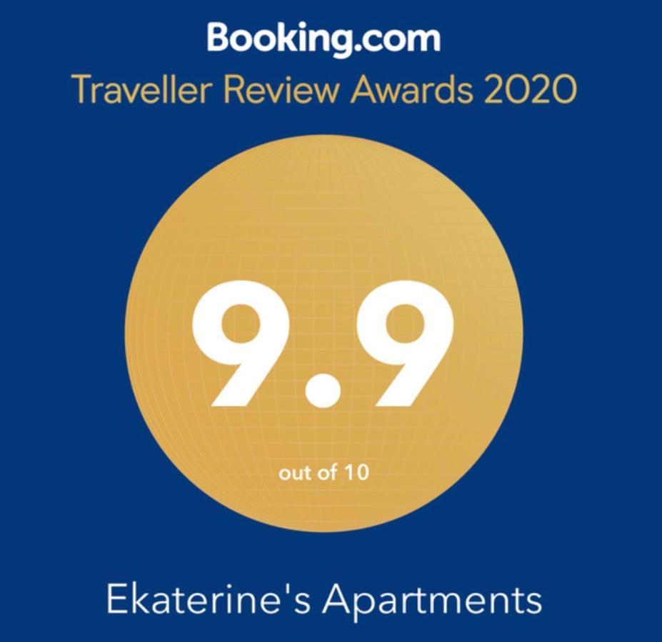 Ekaterine'S Apartments Μπατούμι Εξωτερικό φωτογραφία